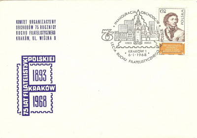 1968 [KO68 002] Inauguracja obchod&oacute;w 75-lecia Ruchu Filat.